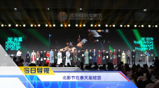 模特诱惑